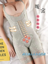 Japan Conjoined Lace Shapesmen women closets Waist Burnout POSTPARTUM GIRTH WITH GLUTE-FREE MEME-FREE BODY SHAPING