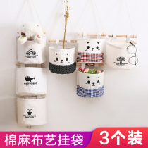 Fabric hanging bag storage bag wall hanging wall hanging dormitory wall storage bag door rear hanging finishing bag storage bag