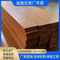 Heavy bamboo flooring outdoor high deep carbon resistance