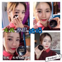 South Korean Dermatology Hospital line DMS CORTHE water light BB air cushion moisturizing service post light concealer lasting water