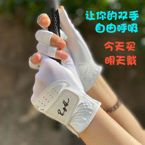 golf Gloves Womens Finger Left and Right Hands Summer White Korean PU Leather Breathable Wear-resistant Non-slip golf