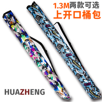 Huazheng kite bag cloth bag storage bag 100cm simple cloth bag Kite Packaging with handle
