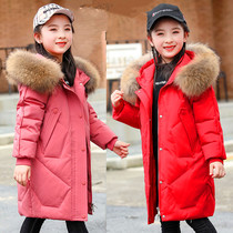 Anti-season Bala childrens down jacket Girls  middle and long Korean slim Western style white duck down thickened jacket for children