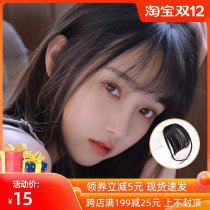 Air bangs wig female fake bangs female natural ultra-thin invisible full real hair mini non-trace wig female bangs