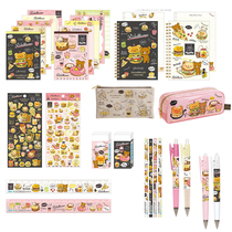 Japanese stationery san-x Rilakkuma Burger series stationery set Folder Pencil case Note book Eraser