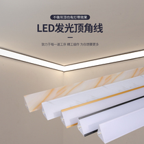 2021 new lighting glowing top corner line widened plaster line light with no ceiling decoration