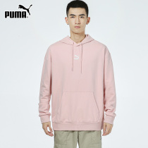 PUMA PUMA mens top pink sweater 2021 Autumn Winter New sportswear loose hooded jumper 533114