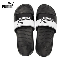 Puma Puma sandals men shoes women shoes 2021 summer new outdoor leisure sports slippers sandals 380674