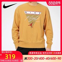 Nike sweater mens 2021 spring new Jordan casual round neck pullover sportswear CZ6096-275