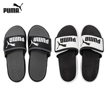 PUMA puma slippers mens shoes womens shoes 2021 summer new velcro sports shoes cool drag beach shoes 372280