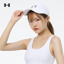 Andrma UA hat mens hat female hat 2021 new baseball cap outdoor sun hat sports hat 1361528