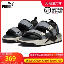 PUMA PUMA sandals mens shoes womens shoes 2021 summer new sports shoes velcro outdoor beach shoes 374862