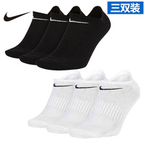 Nike Nike Nike mens socks womens socks 2021 autumn new running leisure sports socks low-top short tube socks SX7678