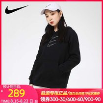  Nike sweater womens 2021 spring new hooded rhinestone three-hook sportswear pullover tide DH1412-010