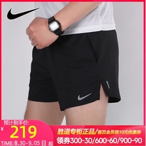 NIKE NIKE shorts mens pants 2021 summer new sports pants woven casual pants five-point pants CJ5477-010