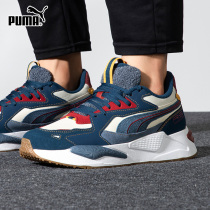 PUMA PUMA sneakers mens shoes womens shoes 2021 autumn new RS training shoes daddy shoes casual shoes 381644