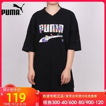 PUMA PUMA dress women half sleeve 2021 summer new long sports loose T-shirt 597473-01