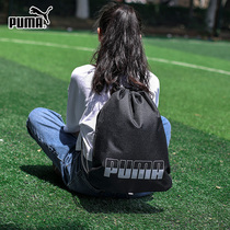 PUMA PUMA backpack mens bag womens schoolbag 2021 New Sports drawstring football storage bag 076059-01