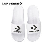 Converse slippers mens shoes womens shoes 2021 Autumn New wear sandals white bath sports shoes 171215C