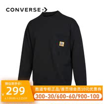 Converse Kuang Weiwei clothing mens clothing 2022 spring new casual round neckline hooded sweatshirt 10024165-A02