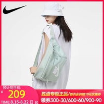  Nike Nike fanny pack mens and womens bags 2021 summer new sports messenger bag shoulder bag chest bag BA5751-320