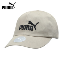 PUMA PUMA sun hat mens hat official website 2021 summer new female casual hat travel sports hat 022416