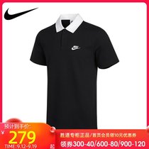 Nike Nike short sleeve T-shirt men 2021 Autumn New lapel casual sportswear polo shirt DD4713-010