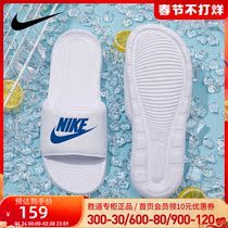NIKE Nike men's shoes 2021 autumn new sneakers slippers drag beach shoes sandals CN9675-102