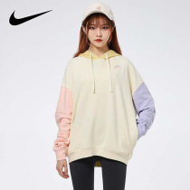 Nike Sweater Womens 2021 Autumn New Sportswear Color Coat Hooded Pullover Tide Tide DJ5483-156
