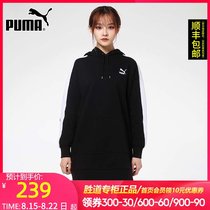 Puma sweater womens 2021 new hooded casual mid-length sportswear dress top 532292-01