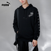 PUMA PUMA sweaters mens 2021 autumn new Sportswear hooded string pullover tide 583518-01