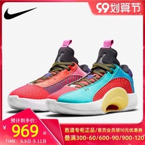 Nike basketball shoes mens shoes 2021 Autumn New Jordan 35 Low casual sneakers DJ2831-300
