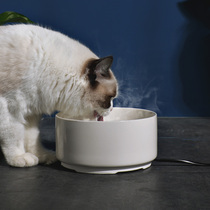 Cat bowl intelligent constant temperature heating ceramic protection cervical spine anti-knock cat cat basin dog drinking bowl pet supplies