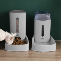Cat bowl Cat food bowl Dog food bowl Double bowl protection cervical spine dog anti-knock water bowl Cat automatic drinking supplies
