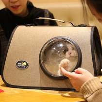 Cat bag out portable school bag Space capsule summer messenger backpack Dog cat cat cage Take-away carrying supplies