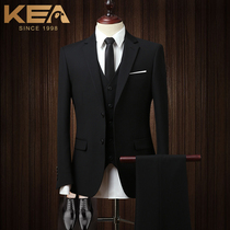 KEA suit suit three-piece mens wedding dress Business casual small suit male Korean slim best man suit