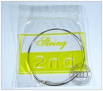 Woshion Watson musical instrument folk guitar string single string 016 2 strings two strings