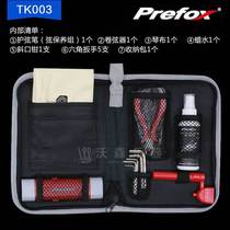 Paxox guitar kit string changer hexagon wrench care oil cleaner TK003