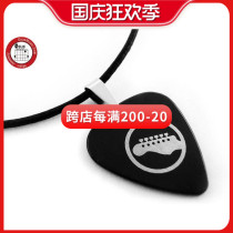 Watson Instruments GsusMusic Titanium Steel Metal Guitar Pick Necklace ST Electric Guitar Head