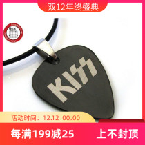 New GsusMusic metal punk titanium steel paddle necklace ◆ KISS KISS KISS band