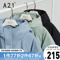 A21 mens clothing loose even cap thickened cotton jacket winter clothing cotton padded jacket 2021 Winter cotton clothes mistress Cotton Clothing Tide Man