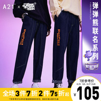  (A21 bouncing bear joint style)Autumn 2021 new mens pants cropped pants tide brand couple jeans