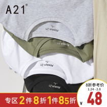 A21 Men's Fall New Long Sleeve T-Shirt Men's Joker Backing Shirt Slim Solid Color Jacket Men's Wear