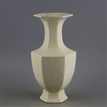 Song Ding Kiln White Glazed Hexagonal Fishtail Bottle Used to Imitate Ancient Porcelain Bottles Unearthed in Song Dynasty Antique Collection Decoration