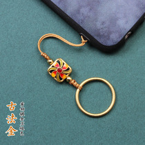 Brass ring buckle mobile phone ornaments four-petal flower key small pendant rope chain men and women sand gold pendant red ancient gold