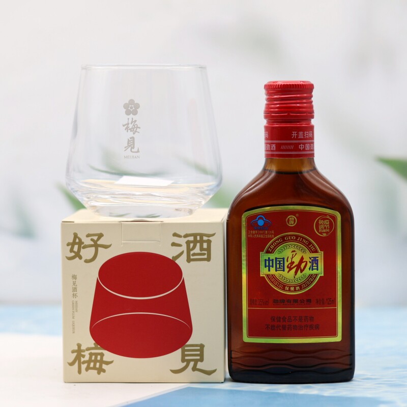 中国劲酒35度小瓶-中国劲酒35度小瓶促销价格、中国劲酒35度小瓶品牌- 淘宝