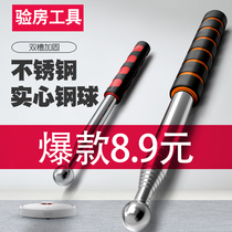 Empty Drum Hammer Room Inspection Tool Room Inspection Hammer Room Inspection Bar Tiles Acceptance Tool Ring Hammer Acceptance Hammer Tile Inspection Hammer