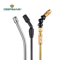 Spying can sprayer all copper retractable spray rod sprayer accessories Daquan tube universal extension telescopic rod
