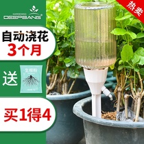 Automatic watering dripper water seepage business trip automatic watering watering artifact Lazy household flower pot drip irrigation device