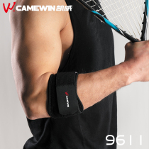 Kaiwei elbow protection Tennis Golf elbow short elbow protection fitness elastic compression strap for men and women arm protection